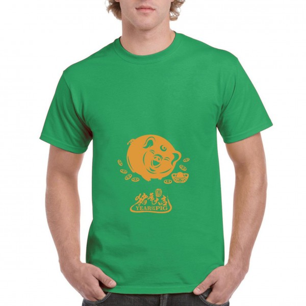 Golden Pig 8